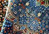 لیست قالیشویی های مجاز میدان فاطمی