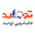 شماره واتساپ قالیشویی توحید در میدان فاطمی